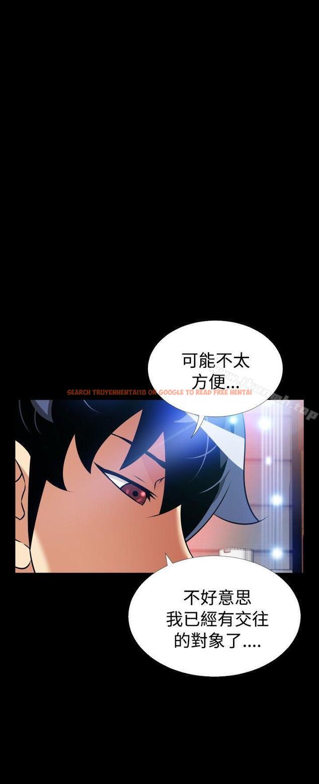 查看漫画戀愛輔助器 - 外傳-第14話 - www.tymanga.com中的69200图片 查看漫画戀愛輔助器 - 外傳-第14話 - www.tymanga.com中的69200图片