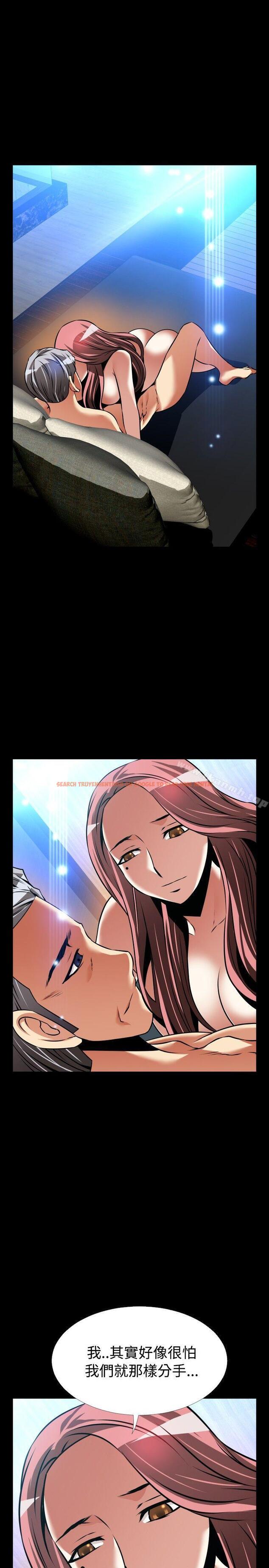 查看漫画戀愛輔助器 - 外傳-第15話 - www.tymanga.com中的231172图片