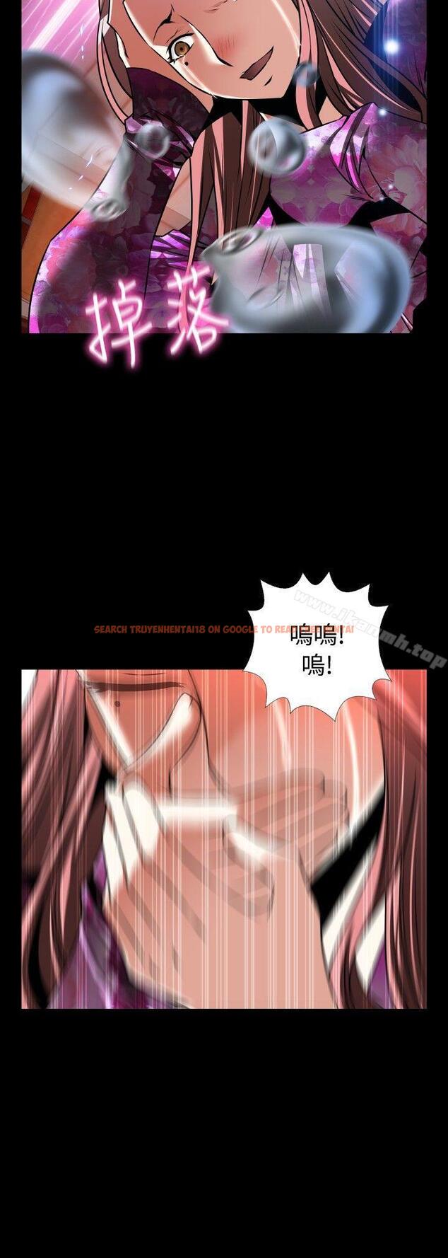 查看漫画戀愛輔助器 - 外傳-第15話 - www.tymanga.com中的69345图片