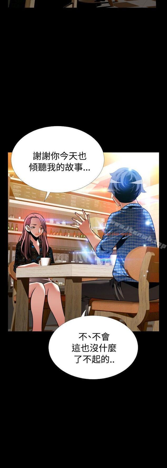 查看漫画戀愛輔助器 - 外傳-第15話 - www.tymanga.com中的69426图片