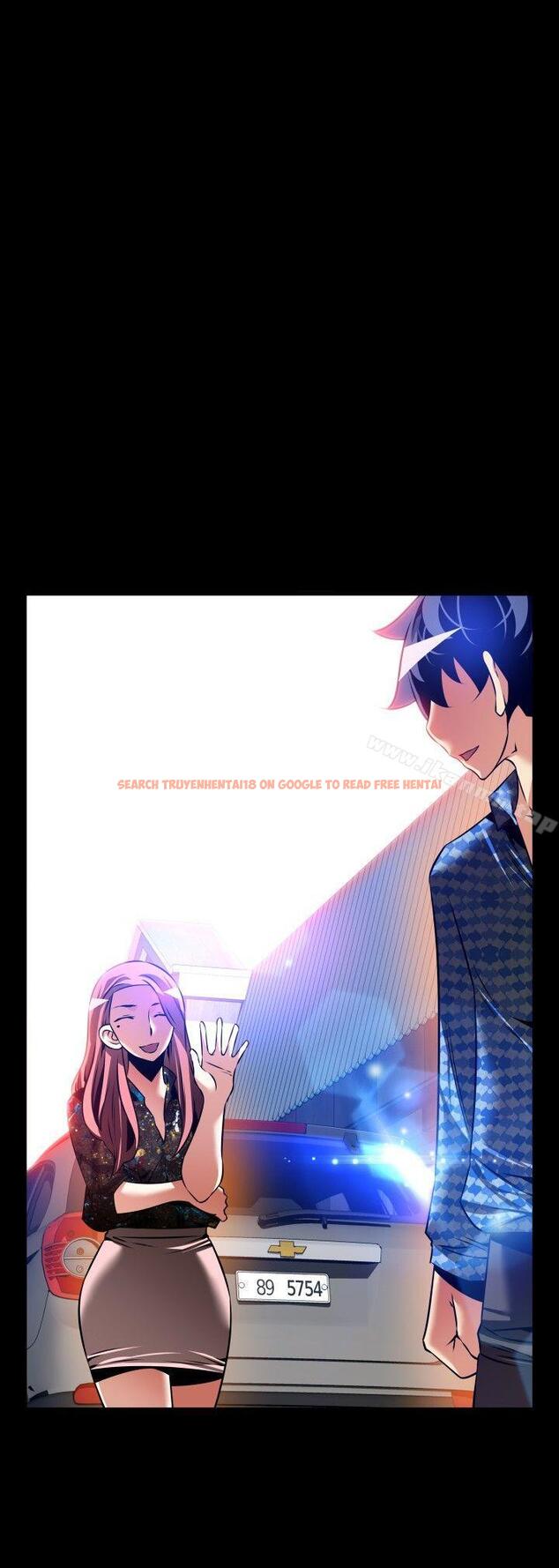 查看漫画戀愛輔助器 - 外傳-第15話 - www.tymanga.com中的69495图片