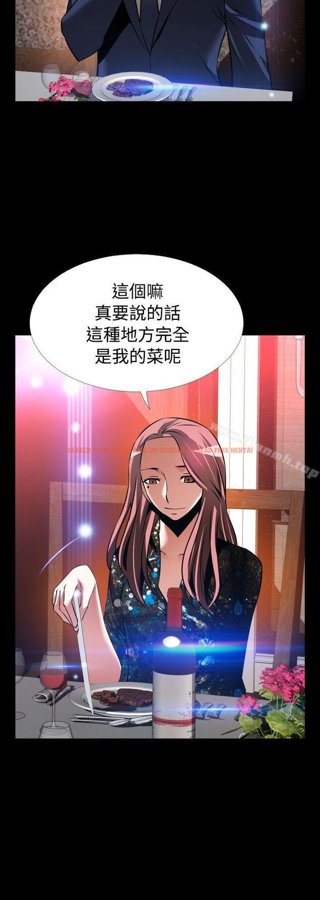 查看漫画戀愛輔助器 - 外傳-第15話 - www.tymanga.com中的69649图片