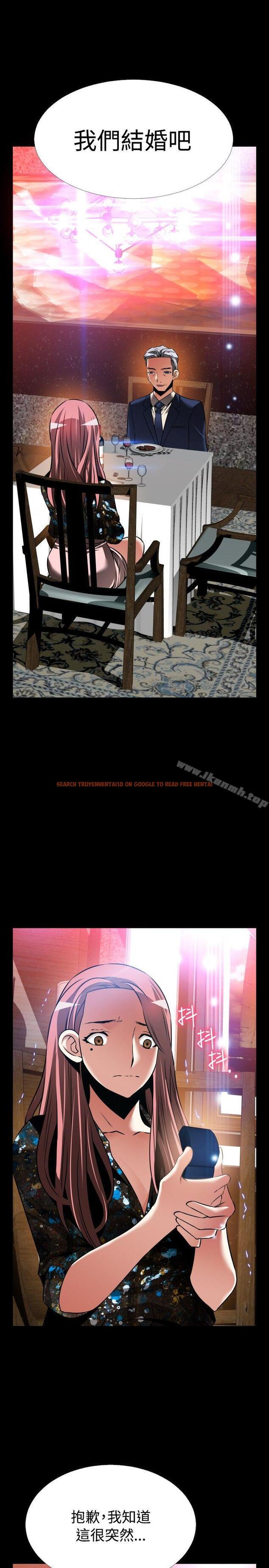 查看漫画戀愛輔助器 - 外傳-第15話 - www.tymanga.com中的69805图片