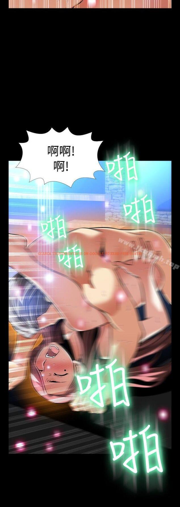 查看漫画戀愛輔助器 - 外傳-第15話 - www.tymanga.com中的69969图片