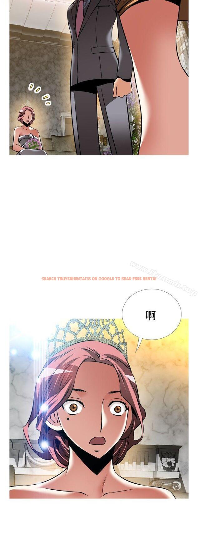 查看漫画戀愛輔助器 - 外傳-第15話 - www.tymanga.com中的70376图片