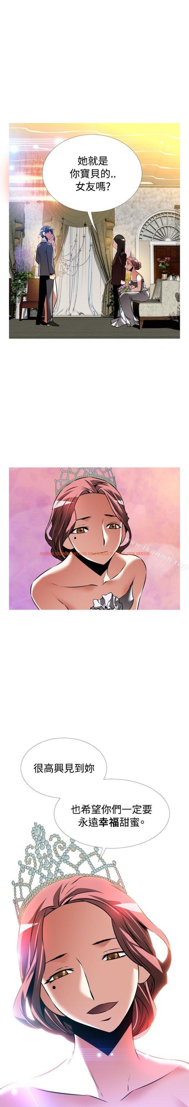 查看漫画戀愛輔助器 - 外傳-第15話 - www.tymanga.com中的70380图片