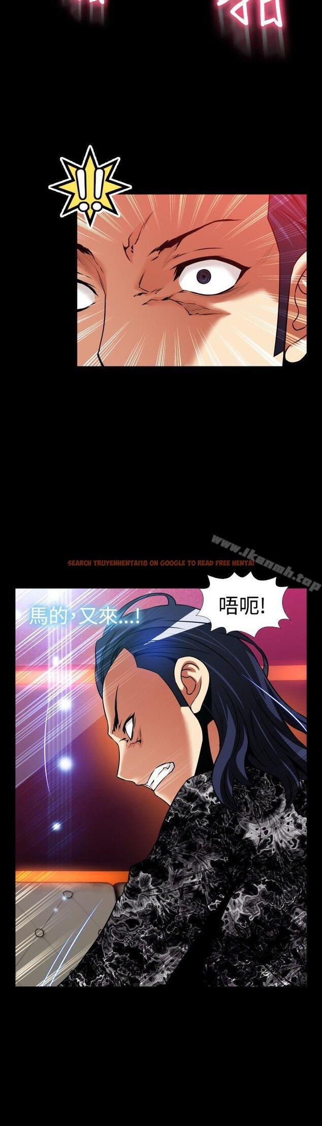 查看漫画戀愛輔助器 - 外傳-第2話 - sayhentaiz.net中的60697图片