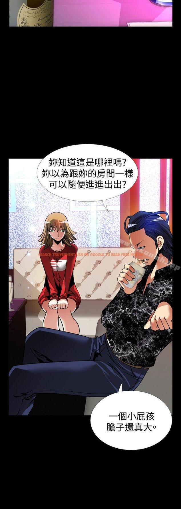 查看漫画戀愛輔助器 - 外傳-第2話 - sayhentaiz.net中的60857图片