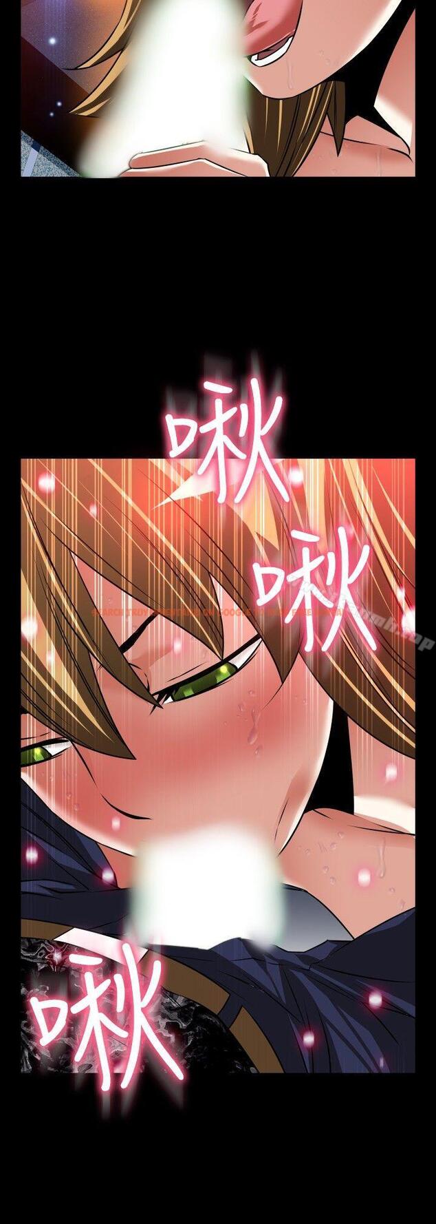 查看漫画戀愛輔助器 - 外傳-第2話 - sayhentaiz.net中的61099图片
