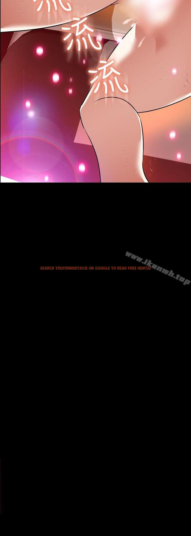 查看漫画戀愛輔助器 - 外傳-第3話 - www.tymanga.com中的61275图片