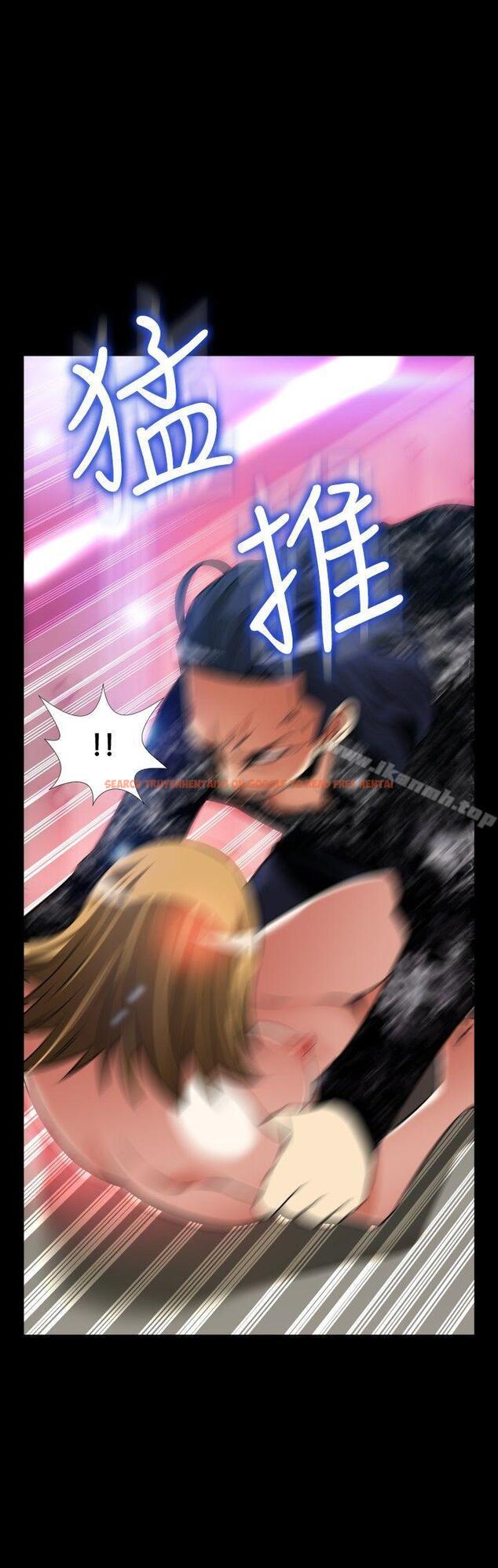 查看漫画戀愛輔助器 - 外傳-第3話 - www.tymanga.com中的61334图片