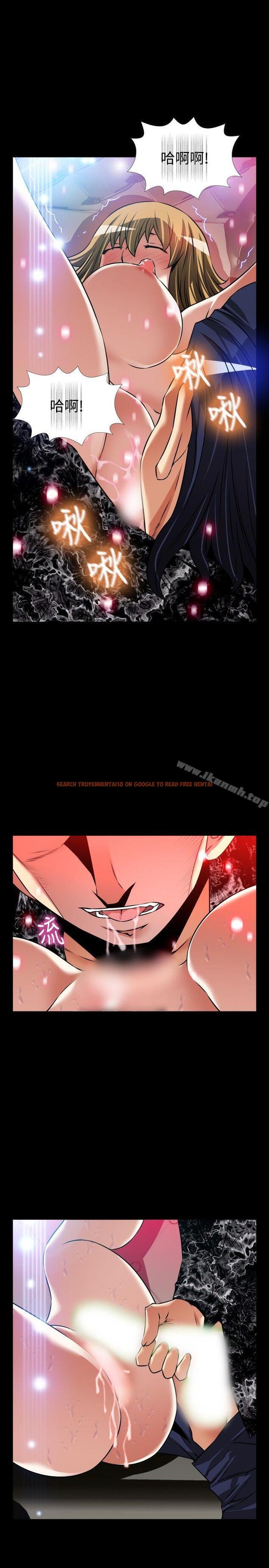 查看漫画戀愛輔助器 - 外傳-第3話 - www.tymanga.com中的61380图片