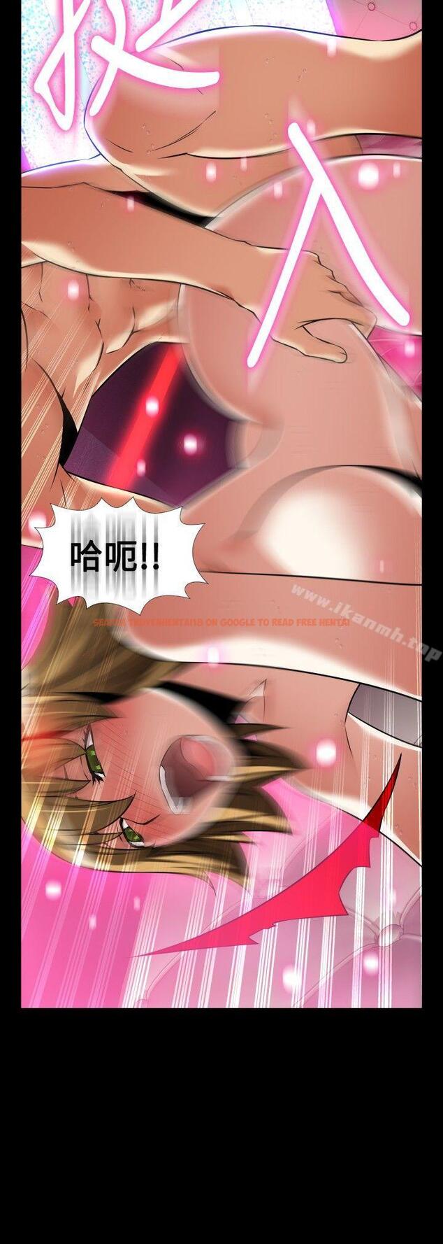 查看漫画戀愛輔助器 - 外傳-第3話 - www.tymanga.com中的61570图片