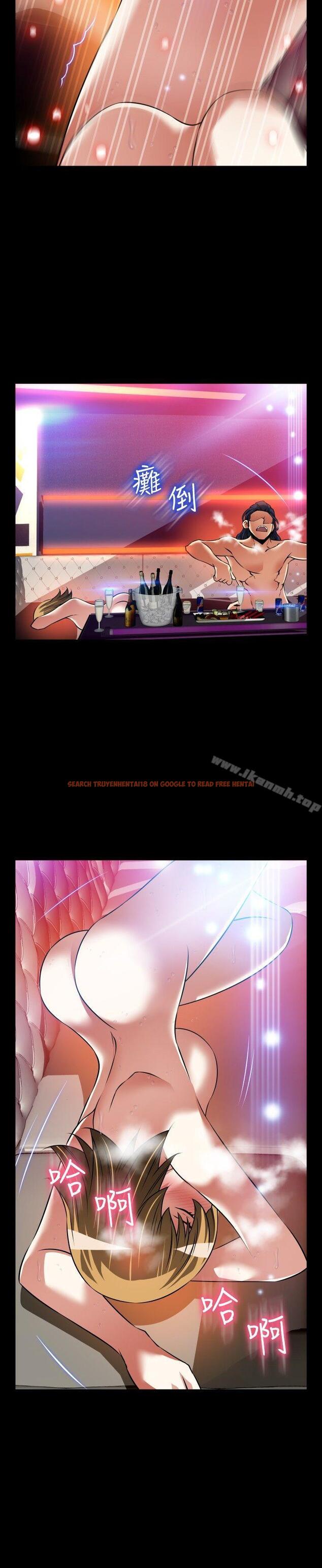 查看漫画戀愛輔助器 - 外傳-第3話 - www.tymanga.com中的61639图片