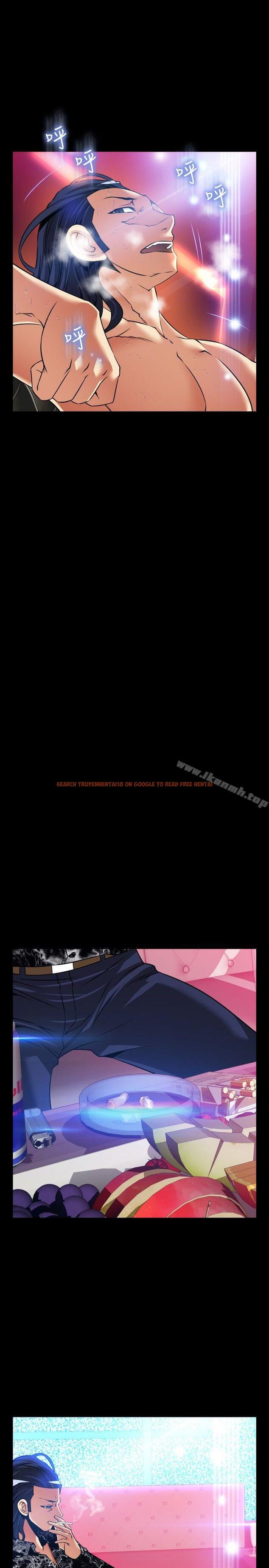 查看漫画戀愛輔助器 - 外傳-第3話 - www.tymanga.com中的61678图片