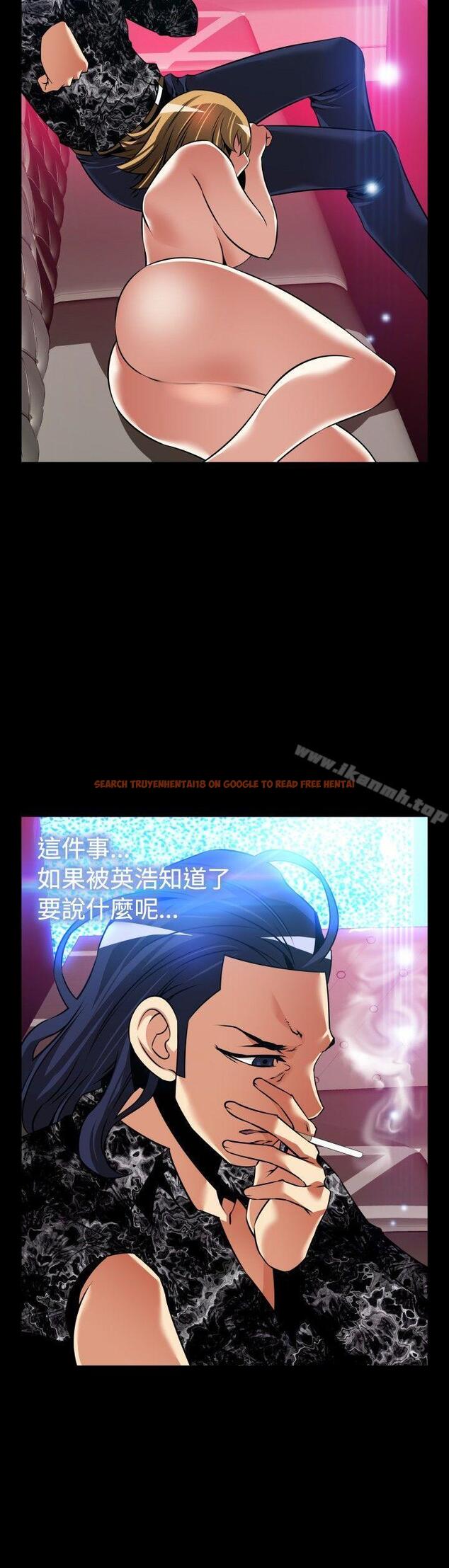 查看漫画戀愛輔助器 - 外傳-第3話 - www.tymanga.com中的61689图片