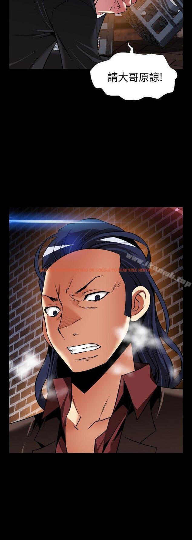 查看漫画戀愛輔助器 - 外傳-第4話 - www.tymanga.com中的61979图片