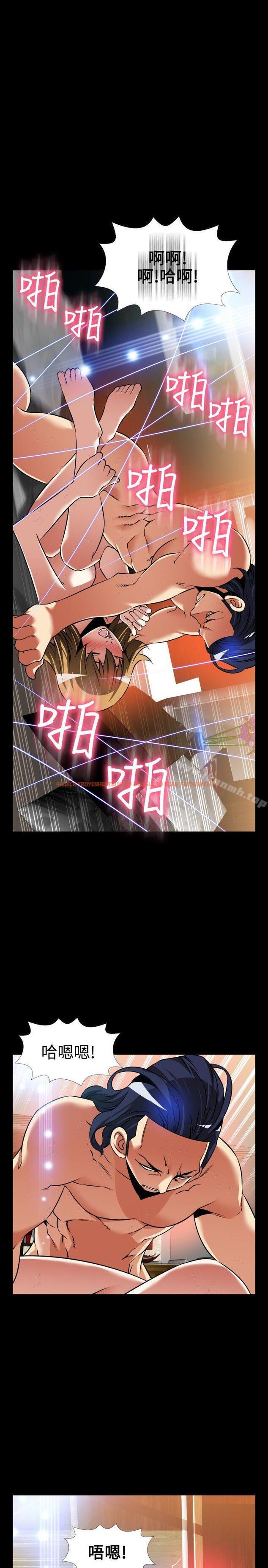 查看漫画戀愛輔助器 - 外傳-第4話 - www.tymanga.com中的62111图片