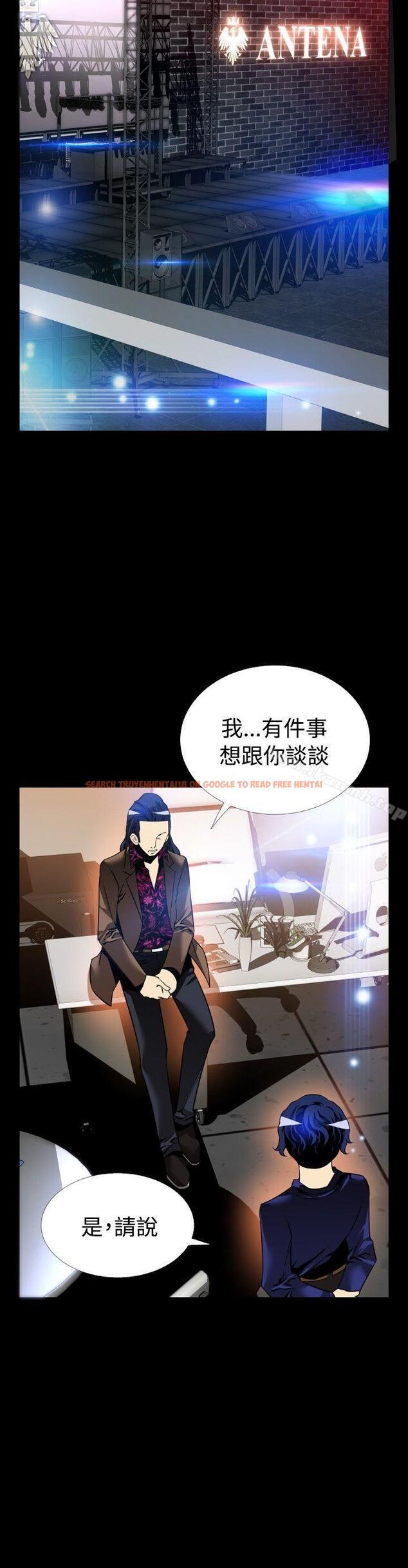 查看漫画戀愛輔助器 - 外傳-第5話 - www.tymanga.com中的62595图片