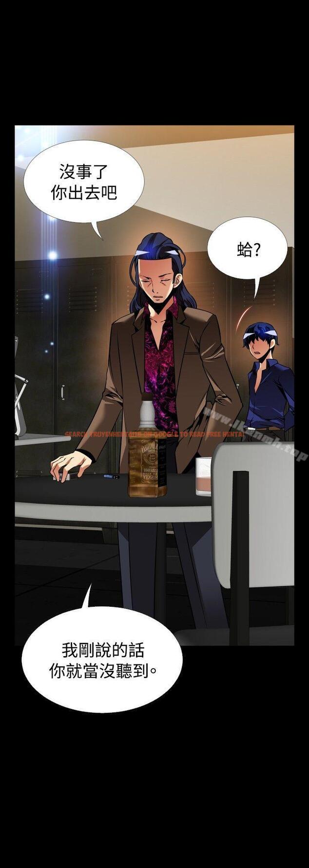 查看漫画戀愛輔助器 - 外傳-第5話 - www.tymanga.com中的62697图片