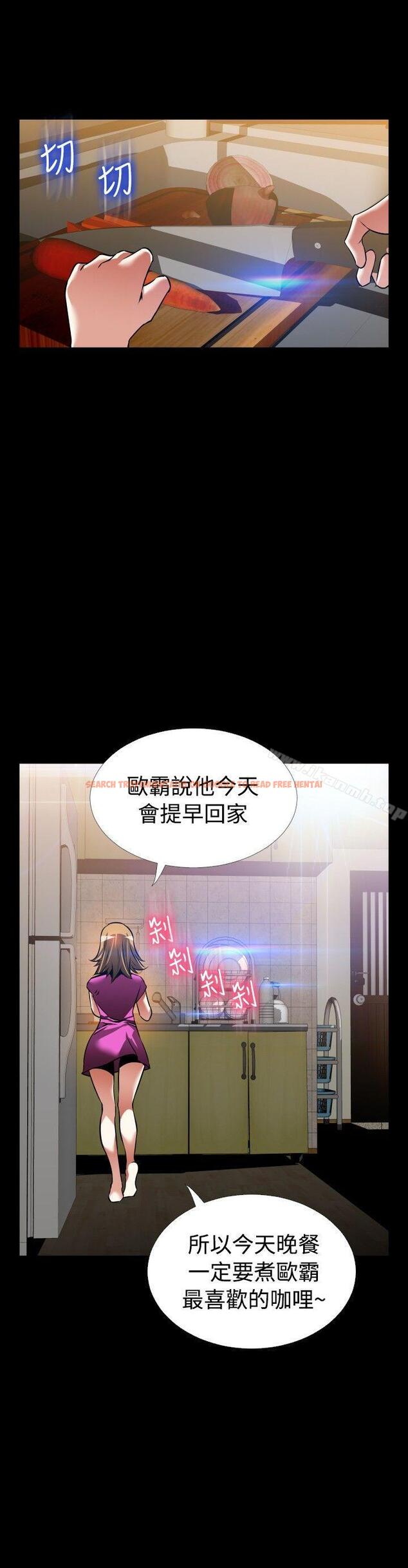 查看漫画戀愛輔助器 - 外傳-第5話 - www.tymanga.com中的62900图片