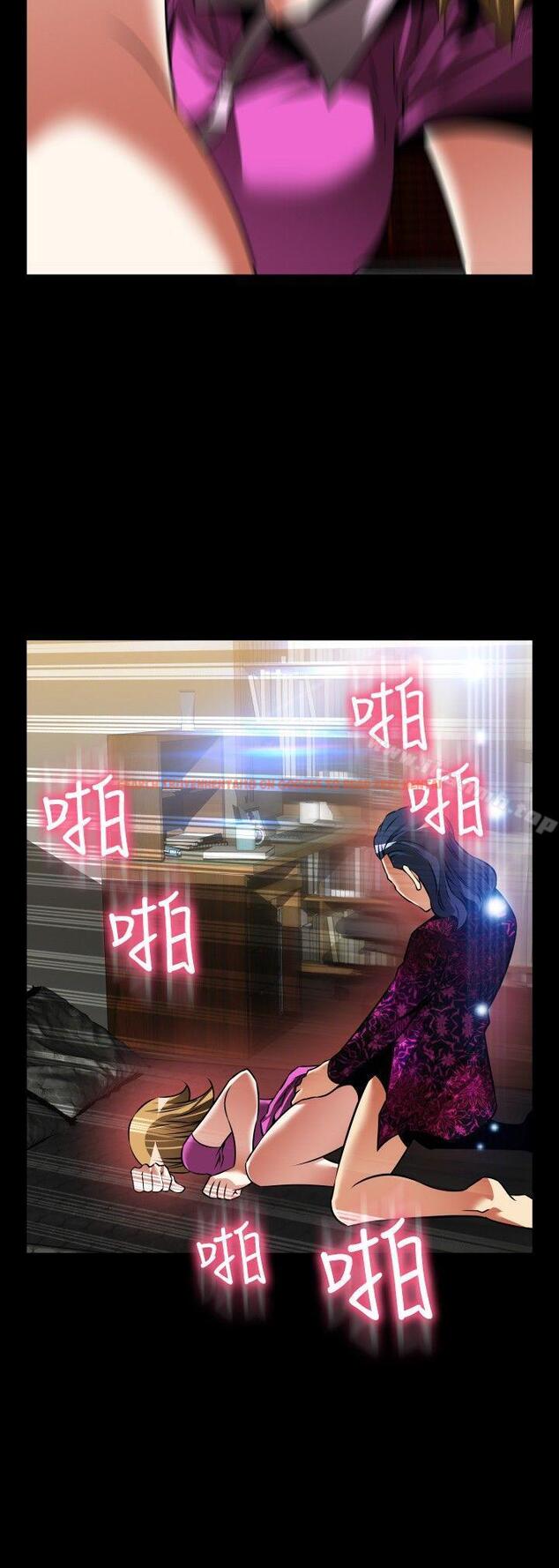 查看漫画戀愛輔助器 - 外傳-第5話 - www.tymanga.com中的63324图片