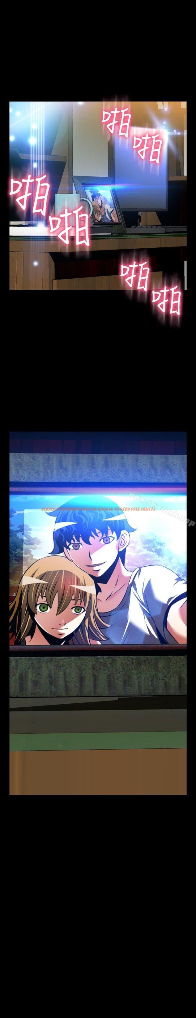 查看漫画戀愛輔助器 - 外傳-第5話 - www.tymanga.com中的63338图片