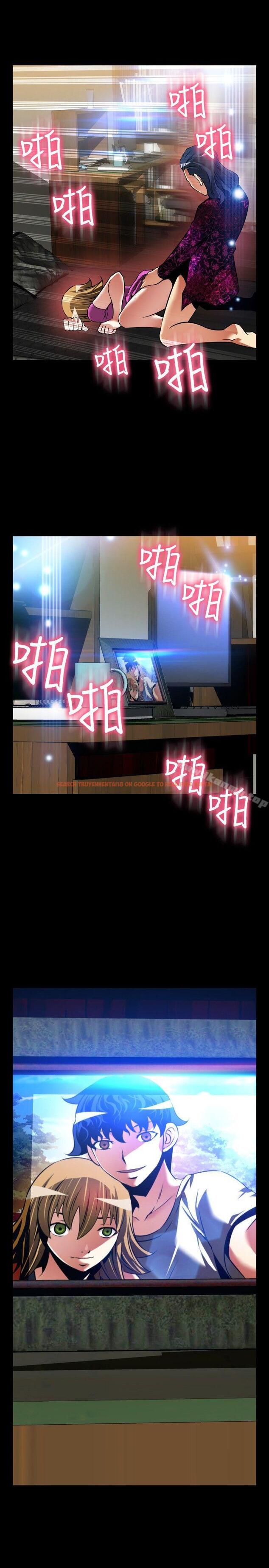 查看漫画戀愛輔助器 - 外傳-第6話 - www.tymanga.com中的63353图片