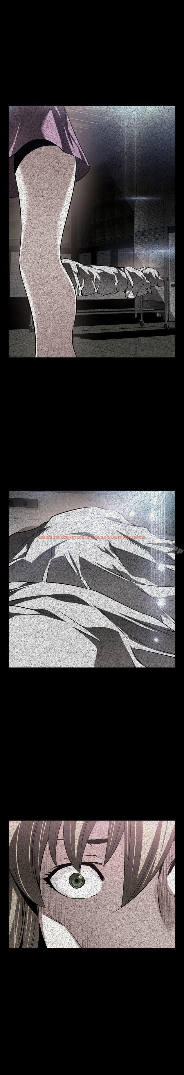 查看漫画戀愛輔助器 - 外傳-第6話 - www.tymanga.com中的63408图片