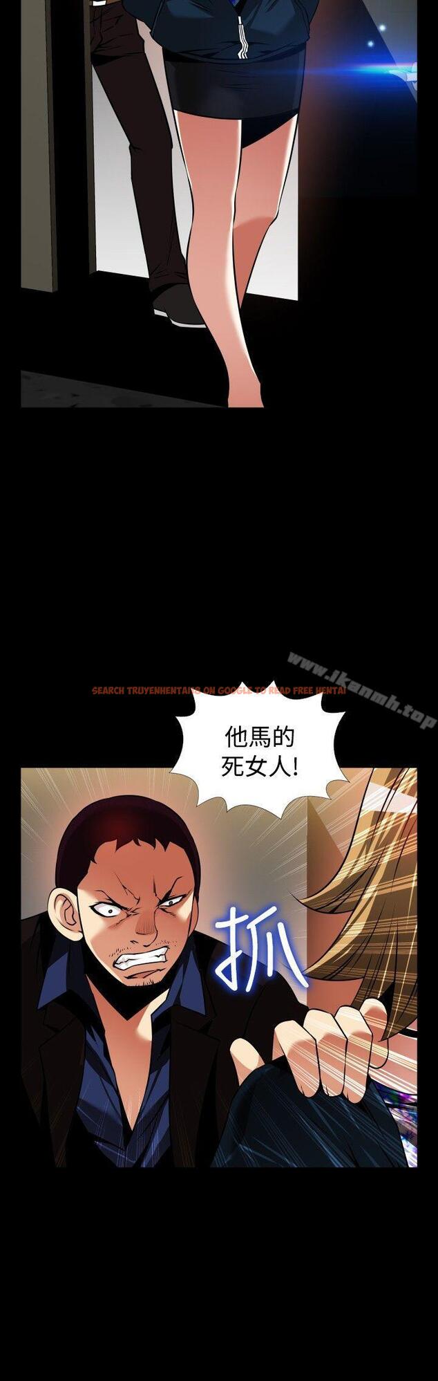 查看漫画戀愛輔助器 - 外傳-第6話 - www.tymanga.com中的63499图片