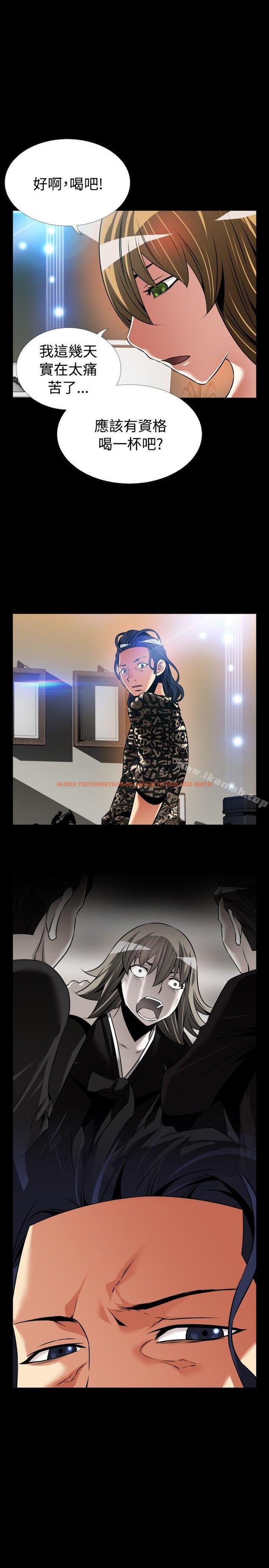 查看漫画戀愛輔助器 - 外傳-第6話 - www.tymanga.com中的63557图片