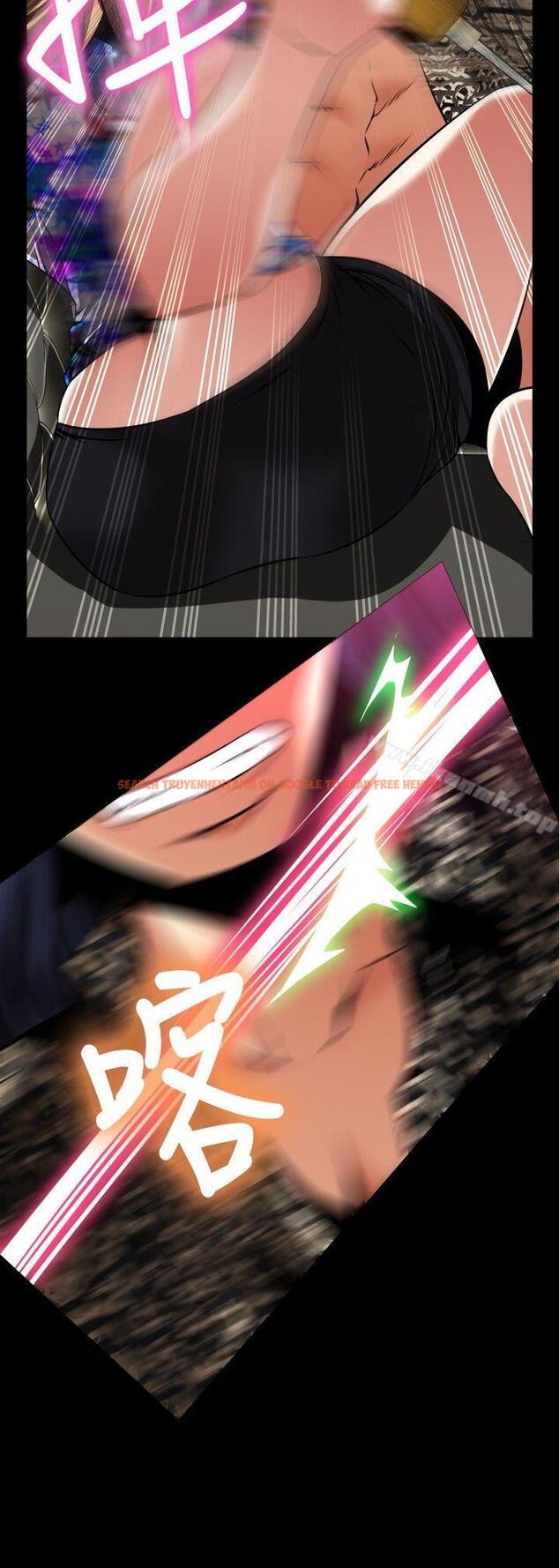 查看漫画戀愛輔助器 - 外傳-第6話 - www.tymanga.com中的63786图片