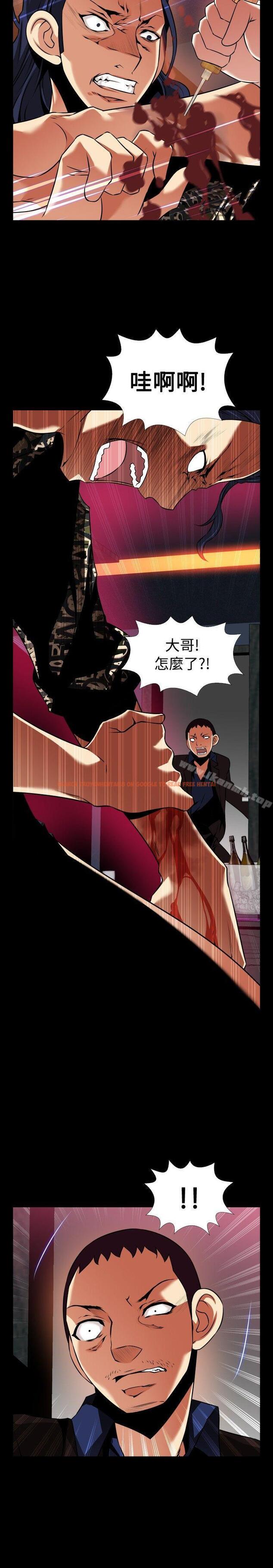 查看漫画戀愛輔助器 - 外傳-第6話 - www.tymanga.com中的63867图片