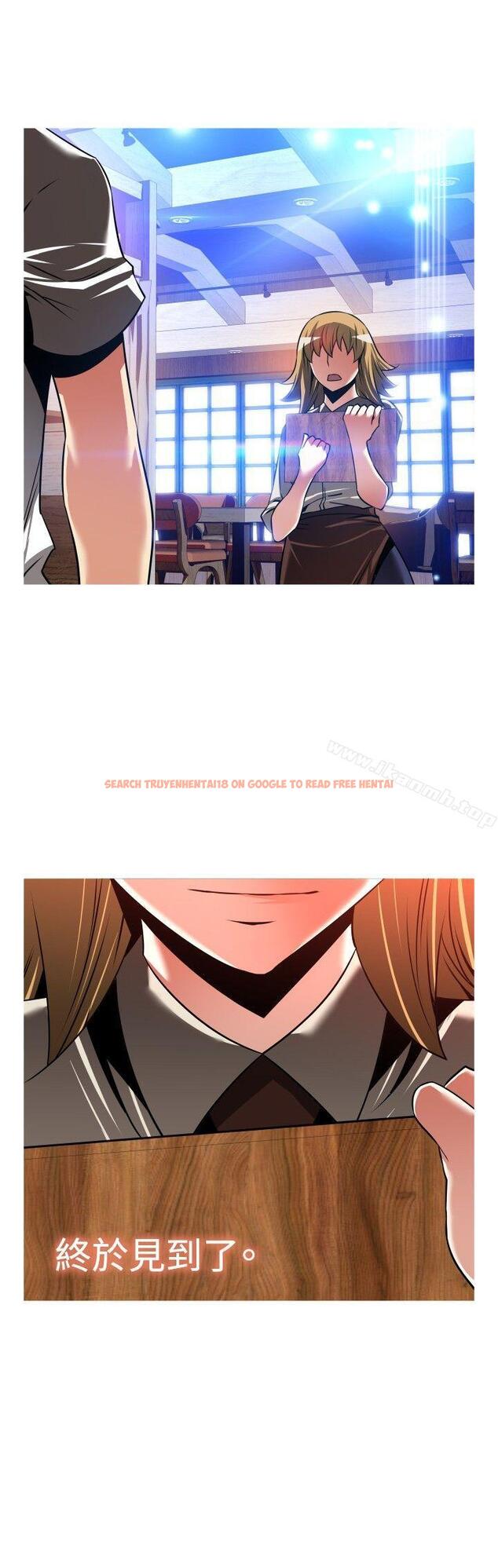 查看漫画戀愛輔助器 - 外傳-第6話 - www.tymanga.com中的64086图片