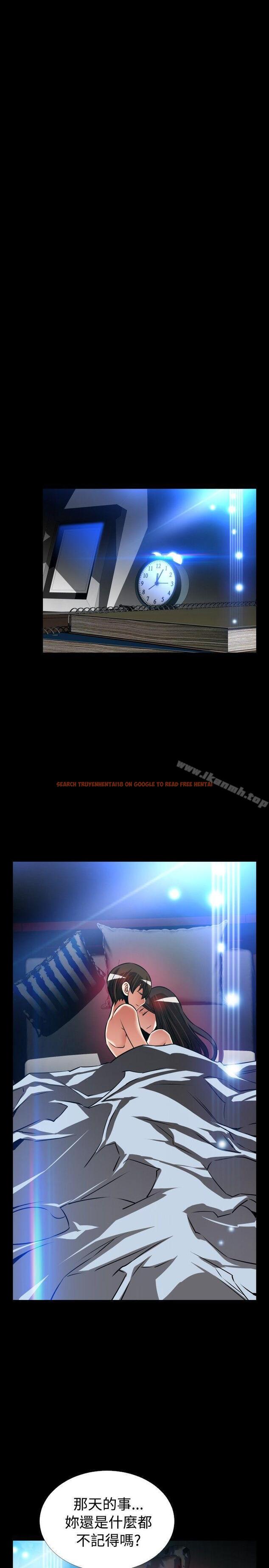 查看漫画戀愛輔助器 - 外傳-第7話 - www.tymanga.com中的64392图片 查看漫画戀愛輔助器 - 外傳-第7話 - www.tymanga.com中的64392图片