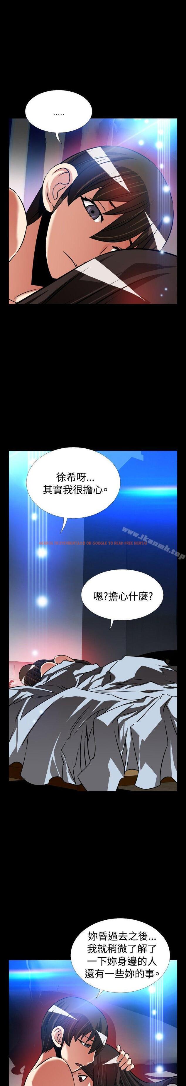 查看漫画戀愛輔助器 - 外傳-第7話 - www.tymanga.com中的64433图片 查看漫画戀愛輔助器 - 外傳-第7話 - www.tymanga.com中的64433图片