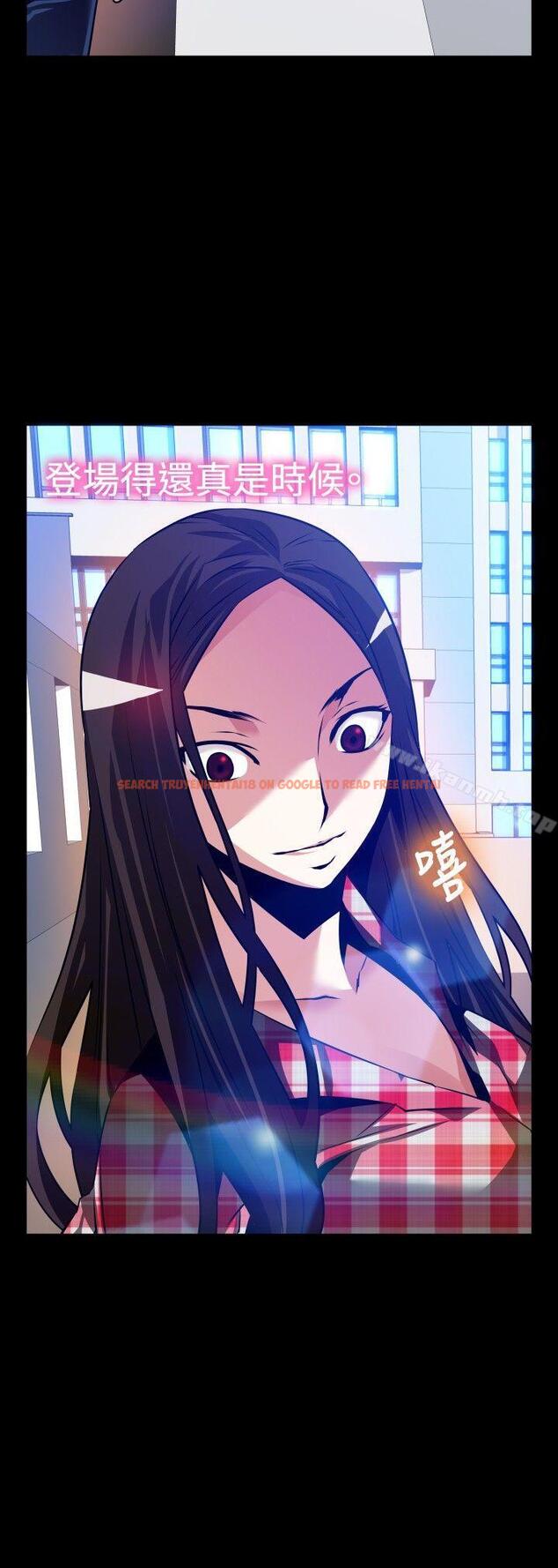 查看漫画戀愛輔助器 - 外傳-第7話 - www.tymanga.com中的64557图片 查看漫画戀愛輔助器 - 外傳-第7話 - www.tymanga.com中的64557图片