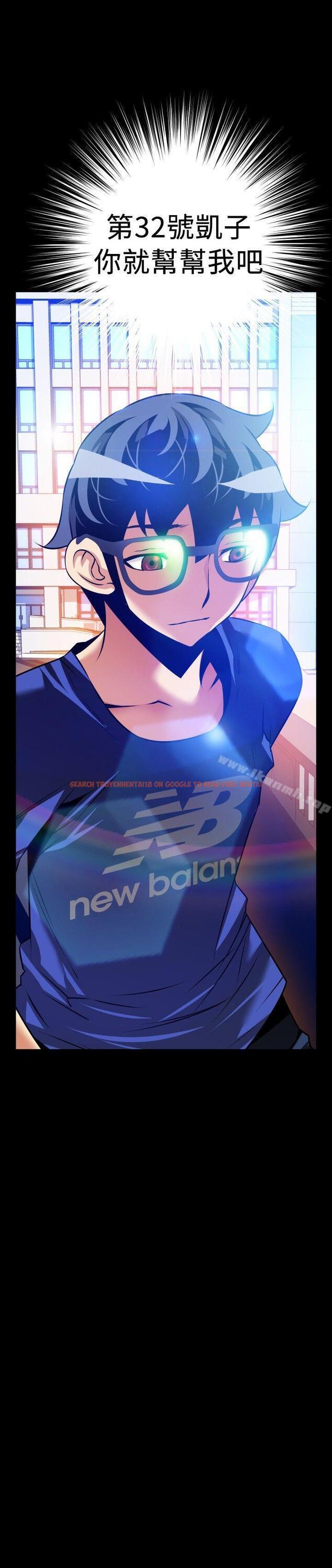 查看漫画戀愛輔助器 - 外傳-第7話 - www.tymanga.com中的64565图片 查看漫画戀愛輔助器 - 外傳-第7話 - www.tymanga.com中的64565图片