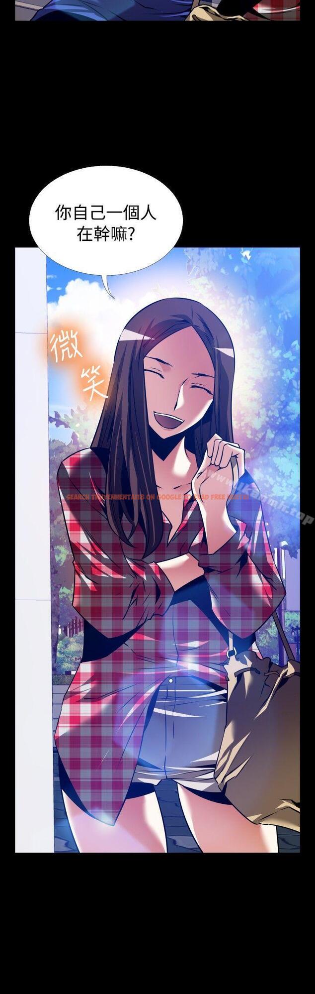 查看漫画戀愛輔助器 - 外傳-第8話 - www.tymanga.com中的64688图片