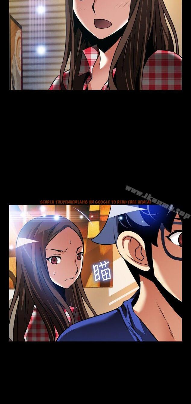 查看漫画戀愛輔助器 - 外傳-第8話 - www.tymanga.com中的64960图片