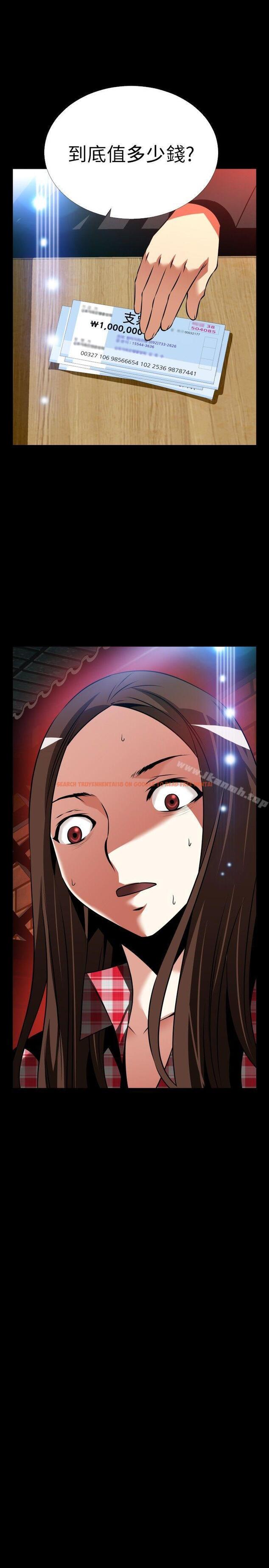 查看漫画戀愛輔助器 - 外傳-第9話 - www.tymanga.com中的65605图片