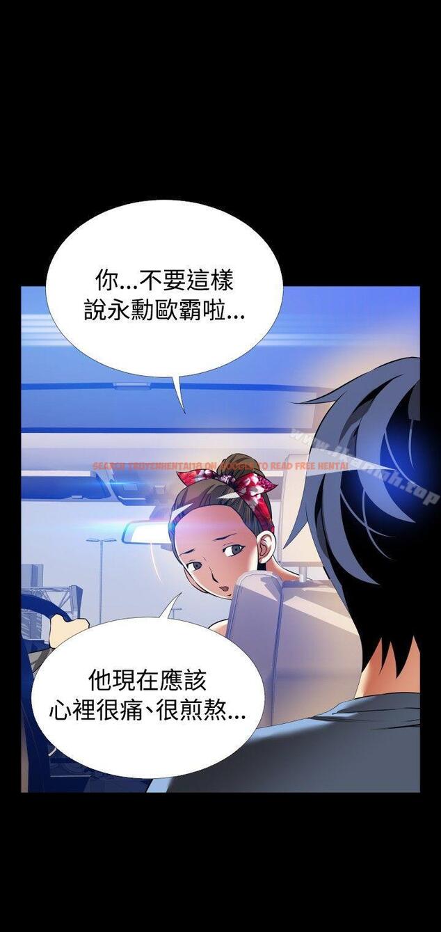查看漫画戀愛輔助器 - 最終話 - sayhentaiz.net中的59389图片
