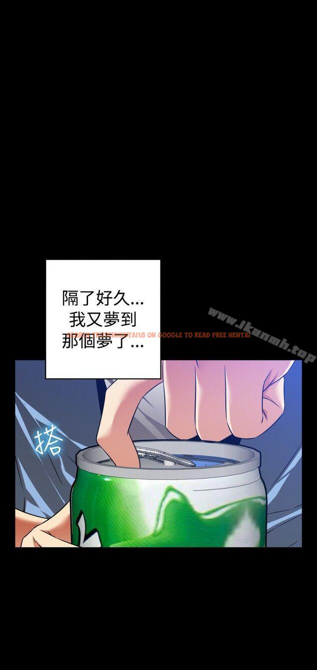 查看漫画戀愛輔助器 - 最終話 - sayhentaiz.net中的59408图片
