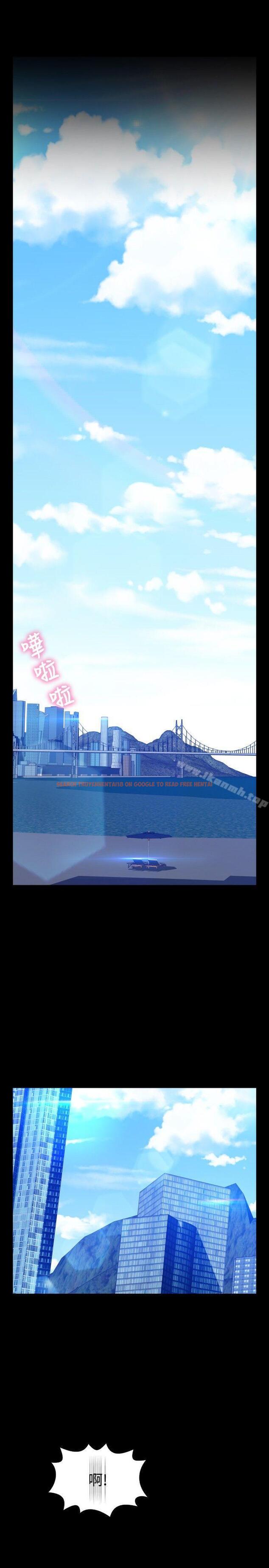 查看漫画戀愛輔助器 - 最終話 - sayhentaiz.net中的59449图片