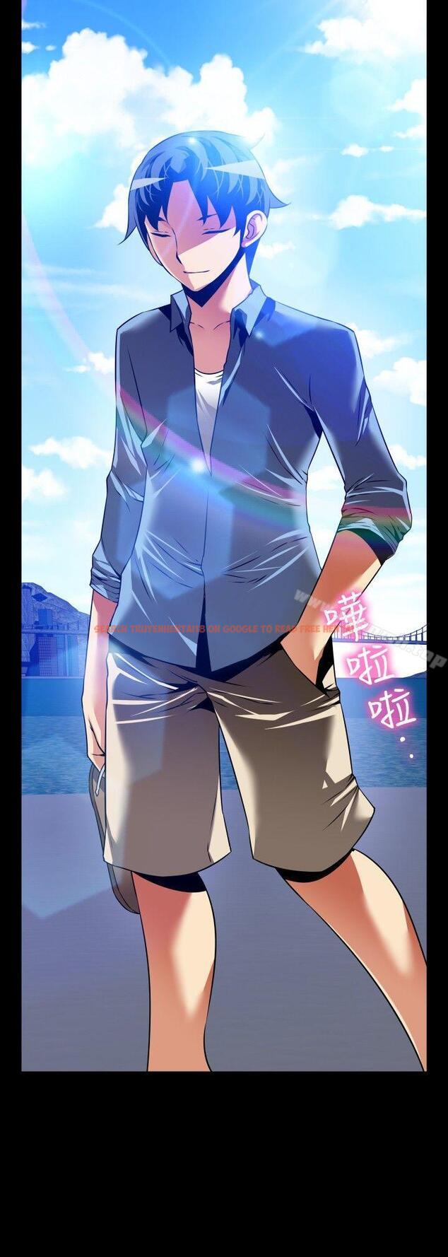 查看漫画戀愛輔助器 - 最終話 - sayhentaiz.net中的59551图片