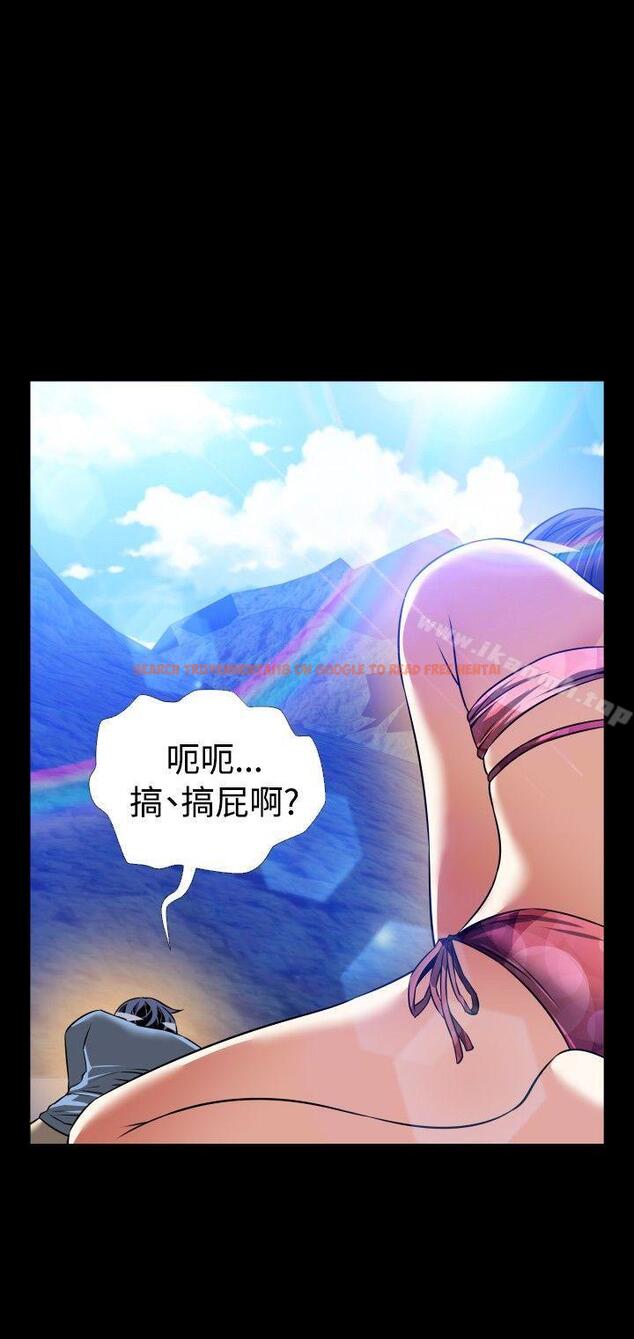 查看漫画戀愛輔助器 - 最終話 - sayhentaiz.net中的59580图片