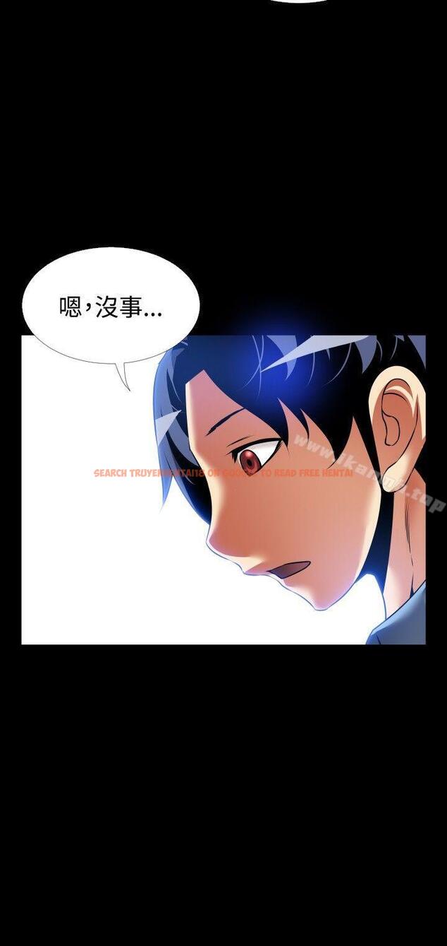 查看漫画戀愛輔助器 - 最終話 - sayhentaiz.net中的59638图片