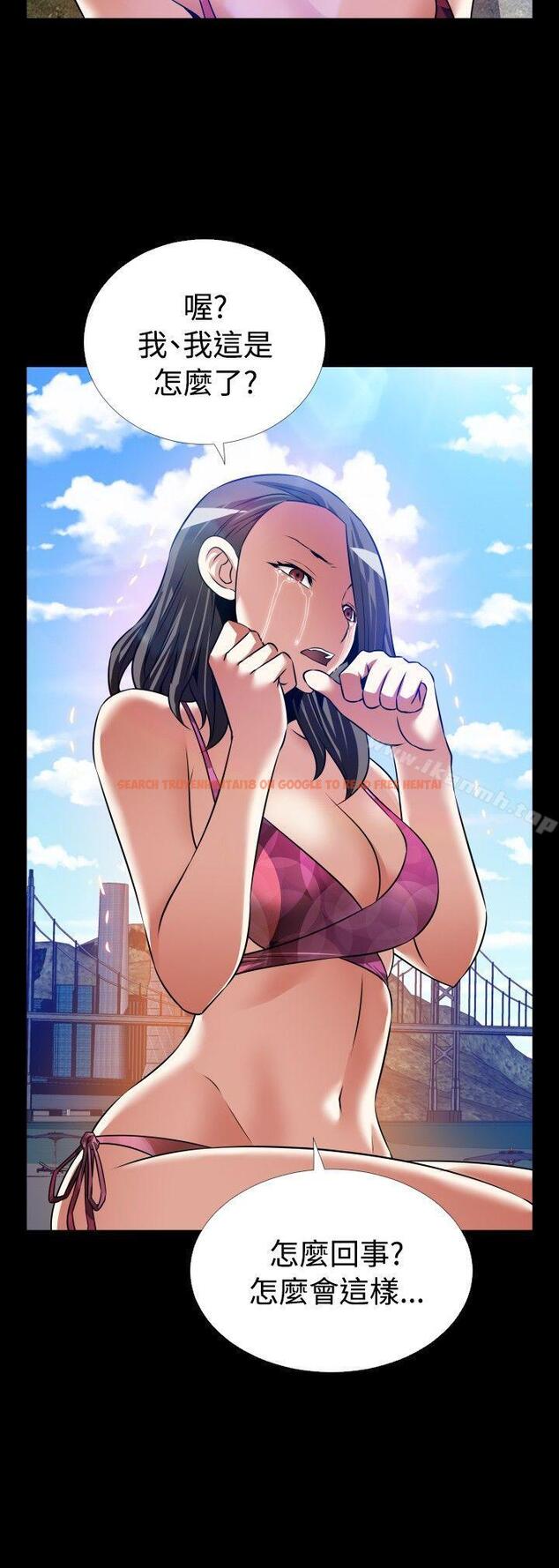 查看漫画戀愛輔助器 - 最終話 - sayhentaiz.net中的59673图片