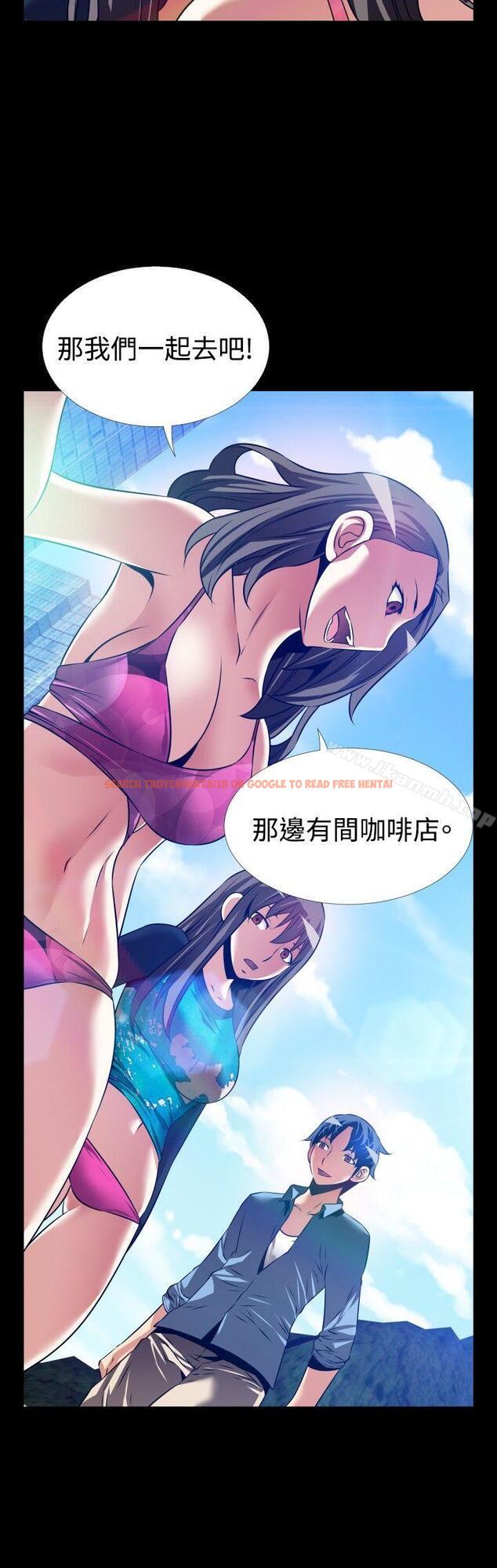 查看漫画戀愛輔助器 - 最終話 - sayhentaiz.net中的59891图片