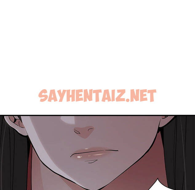 查看漫画戀愛工廠 - 第1話 - sayhentaiz.net中的1546833图片